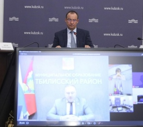 На Кубани обсудили предварительные итоги реализации краевых госпрограмм